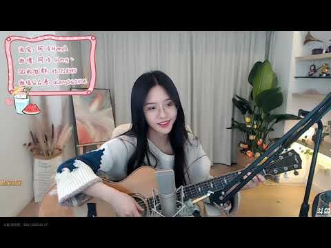 阿冷[完美自弹结他]-成都