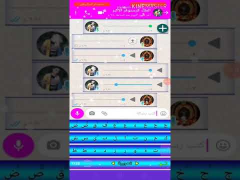 افجر كيبورد في المجال باختصارات روعه كيب زلزال الحاكم شخصيا