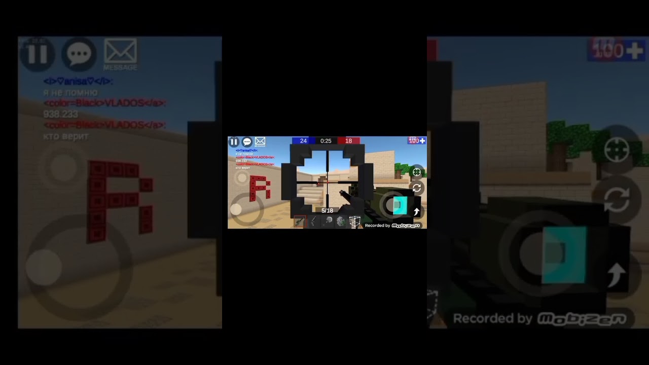 с приветом по планетам(Trap remix) 