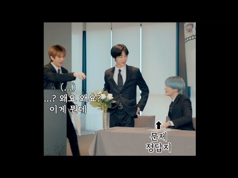 재민이가 요즘 펜트하우스를 보더니..