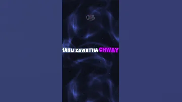 RYM Midaliya Lyrics كلمات ريم ميدالية Midaliya Rym 