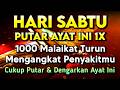 ب س م الل ه الر ح م ن الر ح ي م ا ل ح م د ل ل ه ر ب ال ع ل م ي ن الر ح م ن الر ح ي م 
