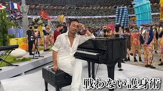 強盗に襲われても戦わず“お茶を出した”7本指ピアニストの護身術