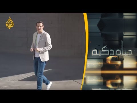 حياة ذكية - يطوف بمعرض سي أي أس للإلكترونيات الاستهللاكية