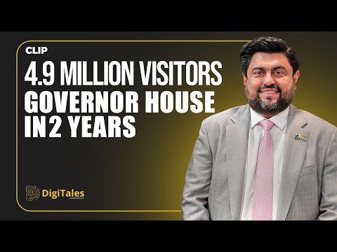 4.9 Million Visitors at Governor House in 2 Years 🏛️| Digitales | Clip