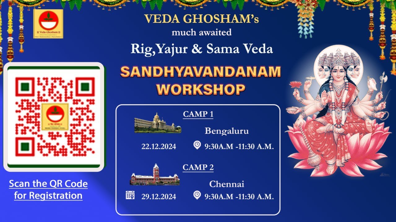 Sandhyavandanam Camp (3 Vedas) in Bengaluru & Chennai (T)