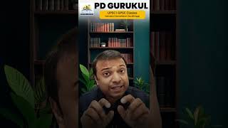 UPSC Geography Paper Discussion 2026|Complete Analysis PD Gurukul |IAS/UPSC/GPSC Classes in Vadodara