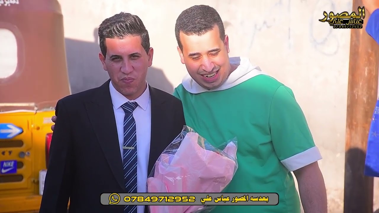 #المصور_عباس_علي07849712952  عقد قران الحبيب اكرم كاظم الفرطوسي 😘😘😘