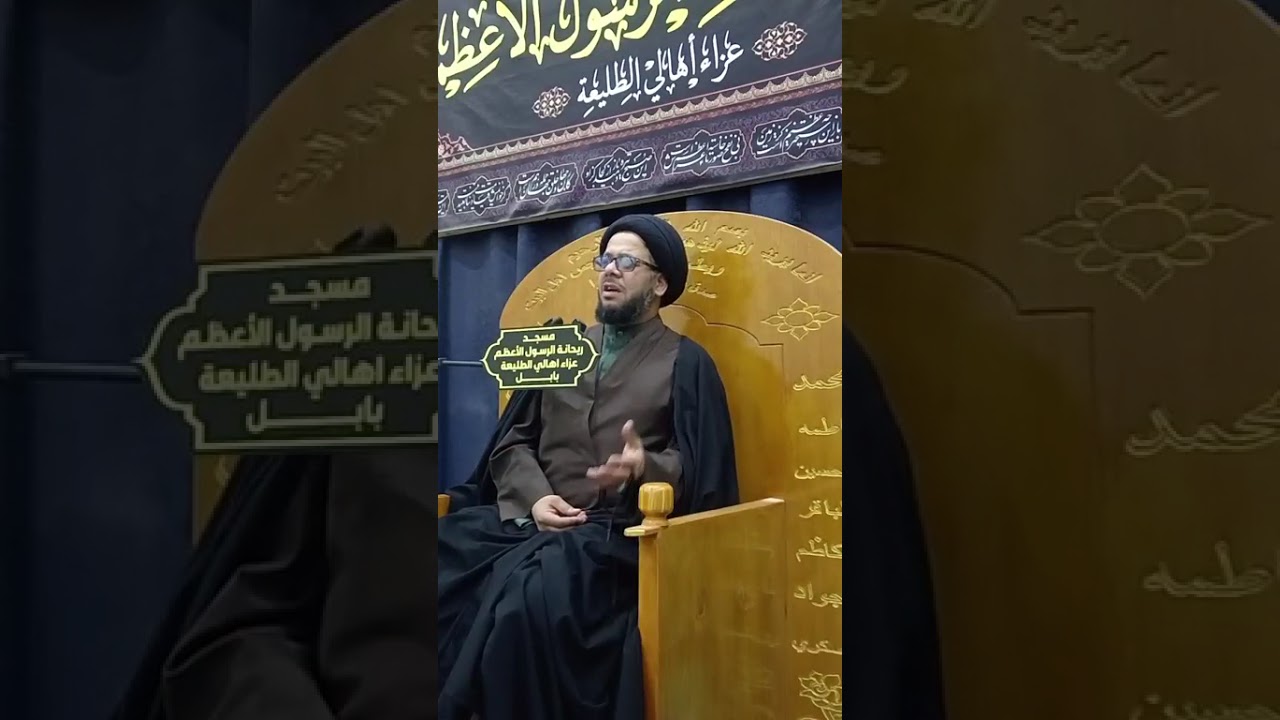 ﴿ هل يجوز أن نصلي صلاة الوحشة قبل الدفن ﴾كالعلامة السيد هادي السيستاني مثلاً .