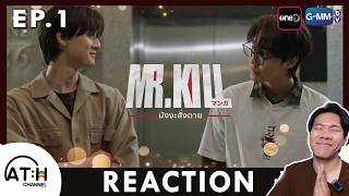(ENG CC) REACTION   RECAP | EP.1 | Mr.Kill มังงะสั่งตาย | ATHCHANNEL