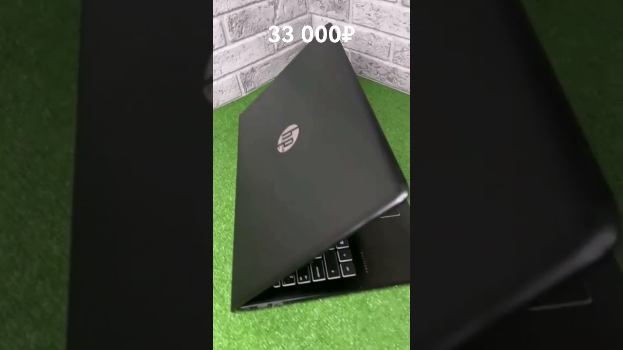 Игровой ноутбук Hp i5 7го 4 ядра GTX 1050 4Гб ssd 