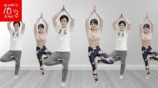 驚愕の結果が‼︎身体が硬いおじさんがヨガを習って目指せ軟体人間‼︎