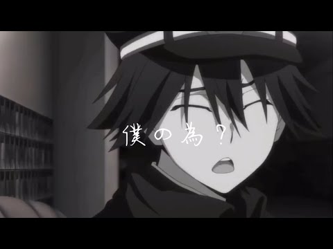 【文豪ストレイドッグス MAD】摩訶不思議/探偵社設立秘話