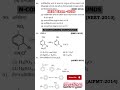 NEET EXAM -2026 #education #study #physics #motivation #chemistry #neet