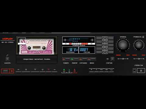 ფერია 90 იანი წლების ძველი ქართული სიმღერა 
