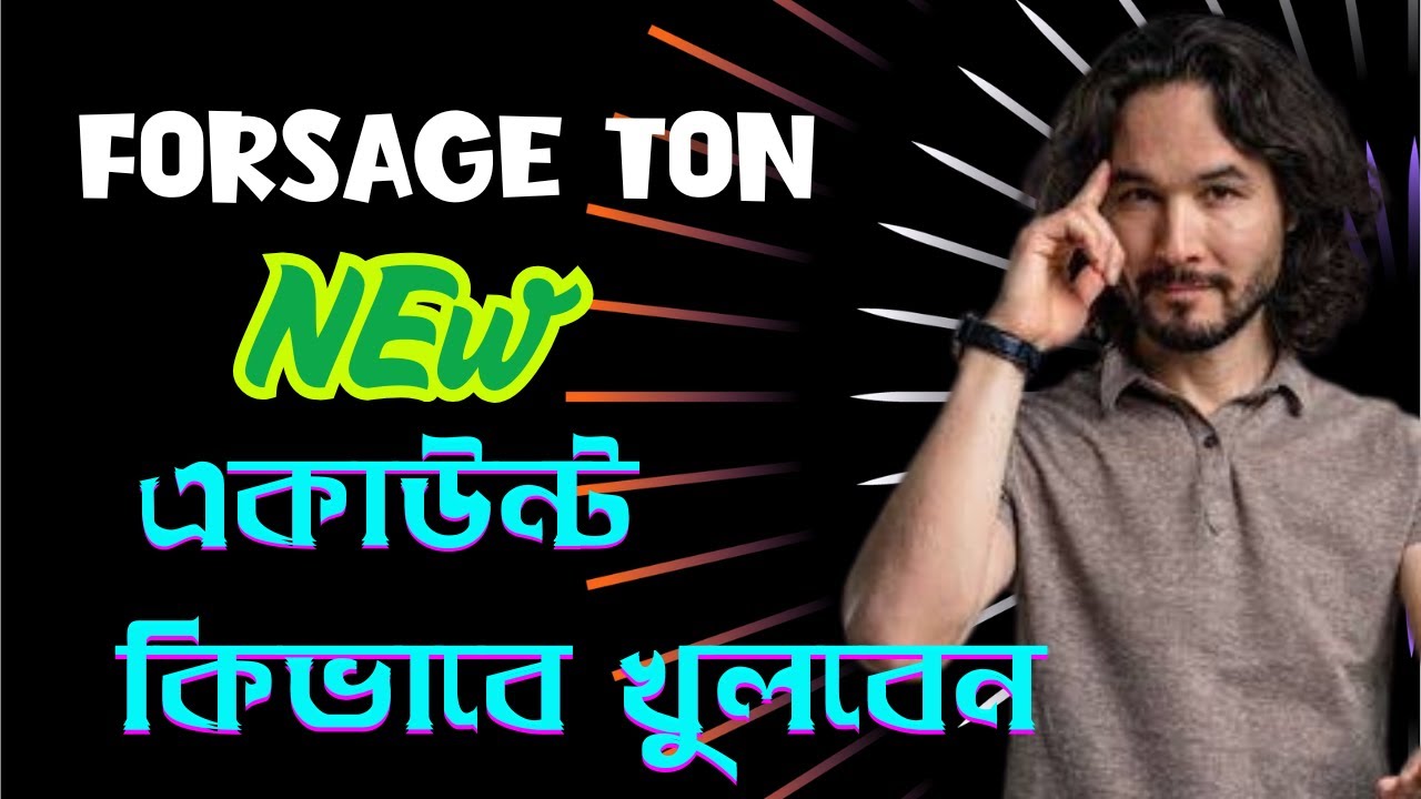 Forsage Ton Account Create Process | ForTon Account Registration Process