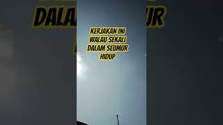 kerjakan ini #shortmuslim #dakwahsampaiarwah #misteri #islamicvideo #seputardakwah #fypシ #islamic