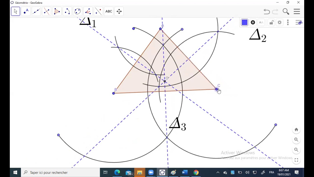 7ème الموسطات العمودية في المثلث