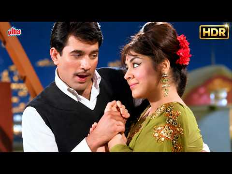 Baghon Mein Bahar Hai | Rajesh Khanna, farida Jalal | Lata Mangeshkar, Rafi | Aradhana | HDR Song