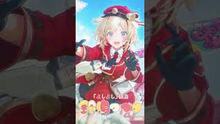 鈴鳴つづり タレントPV【Live2Dアニメーション】