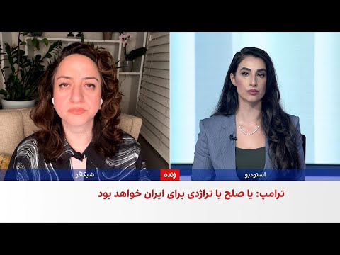جمهوری اسلامی مجید مسیبی را به اتهام جاسوسی برای موساد اعدام کرد