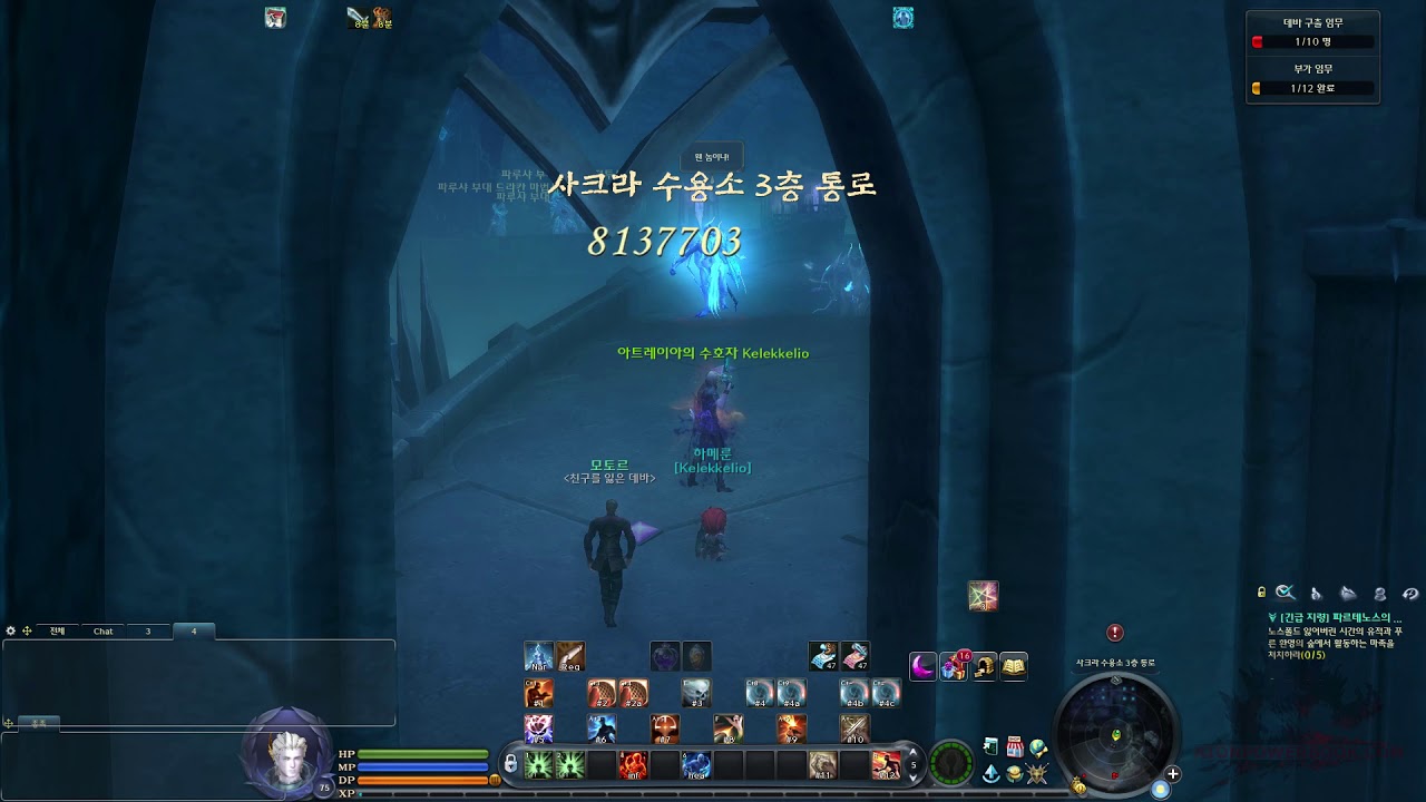 Narakkalli -  Looking for a Friend