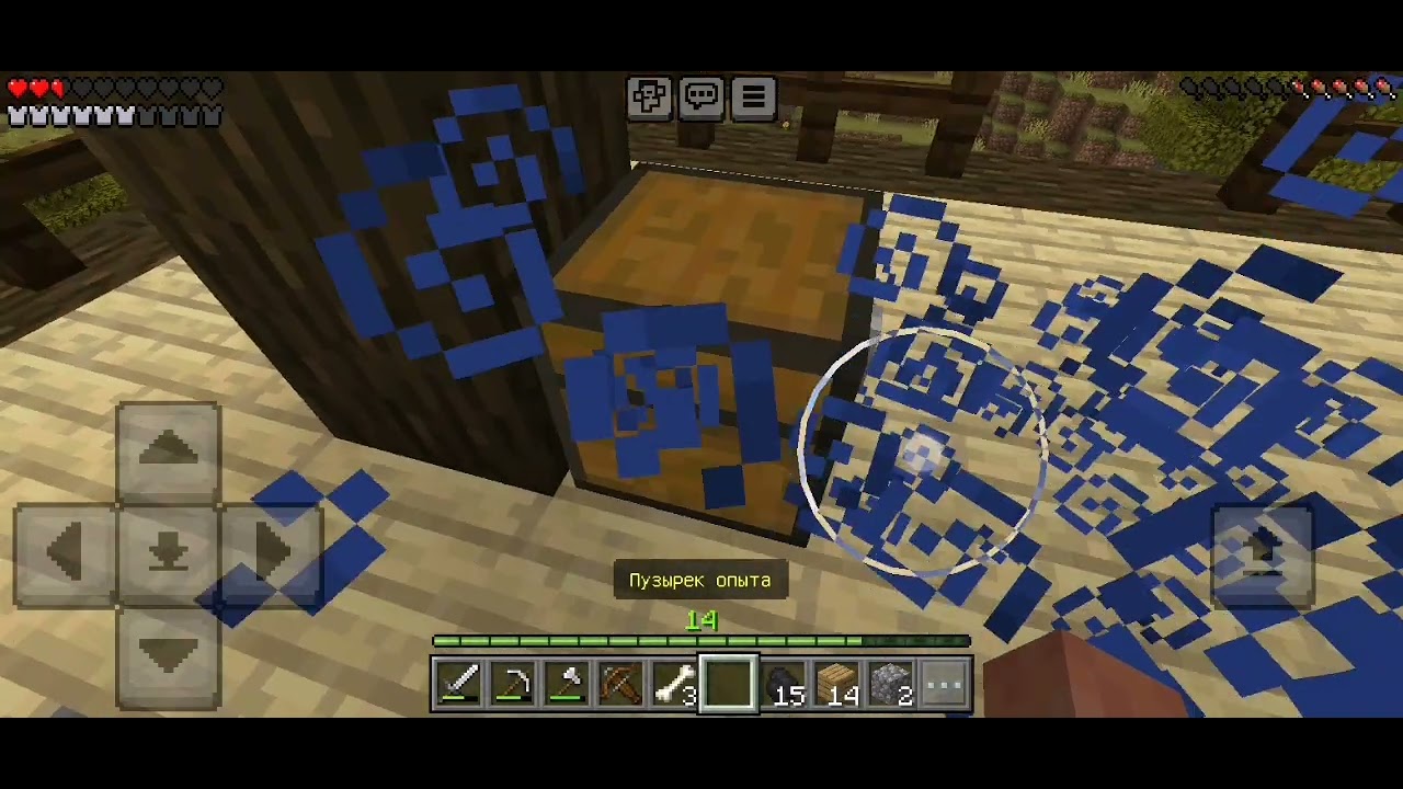 9 января 2026 г.