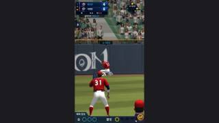 프로야구H2 - 엘지 극병장 님과 마지막 1위 결정전 screenshot 5