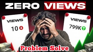 0 views problem in youtube shorts _ fix it now | YouTube Shorts 0 Views Problem | 0 Views Problem