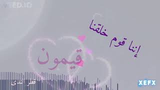 بقلوب زادها الحب نقاء.. عبدالله المهداوي