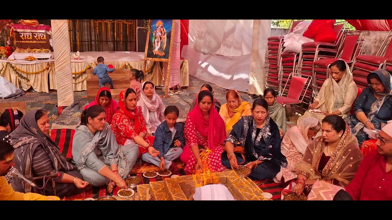 भागवत कथा संत नगर हवन किया गया 1/3/2026