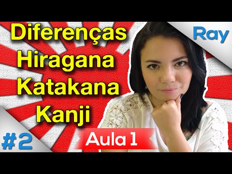 Vídeo: Diferença Entre Katakana E Hiragana