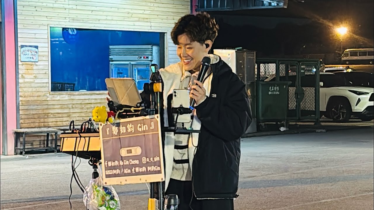 LBI利比-跳樓機 BY鄭如鈞 - YouTube