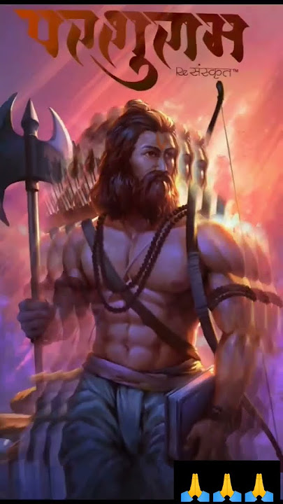 Bhagwan Parshuram jayanti 🚩🚩 #bhagwanparshuram #bhagwan #bhajan #shortvideo #2025 #jayshrreram