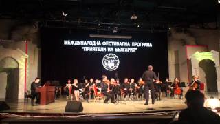 Детско-юношеский эстрадно-симфонический оркестр г. Екатеринбург
