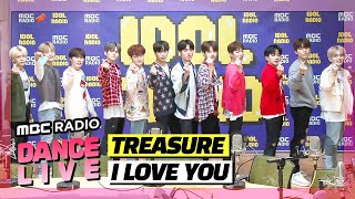 [DANCE LIVE] TREASURE(트레저) - 사랑해 (I LOVE YOU) / 아이돌라디오