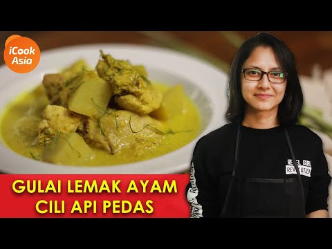 Step By Step Resepi Ayam Masak Gulai Lemak Kuning 