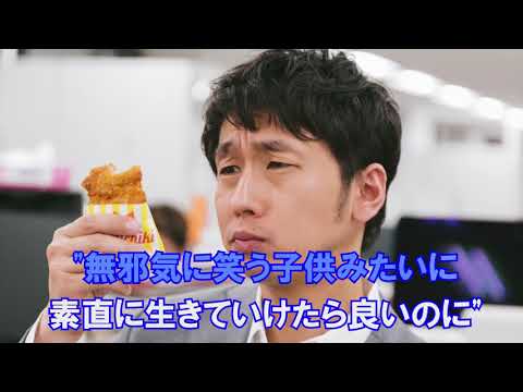 ずっと、ふたりで 家入 レオ カラオケガイドあり