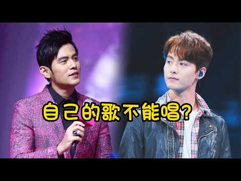 5首火遍全国的歌曲，原唱竟然被“禁唱”？网友：这也太惨了