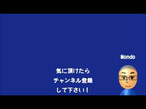 チェッカーズ『ジュリアに傷心』を歌ってみた