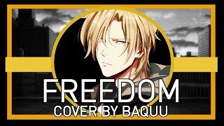 『Freedom』- Banana Fish OP2 - Cover by baquu