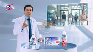 Download lagu IKLAN SOS MULTI PROTECTION • 30s (2022)