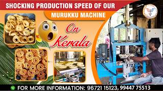 Fastest Murukku Machine Ever? 🤯 | Real Production in Kerala | Details: 96721 15123 #chakli