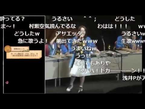 白猫　お願いシスター LIVE 下田屋有依
