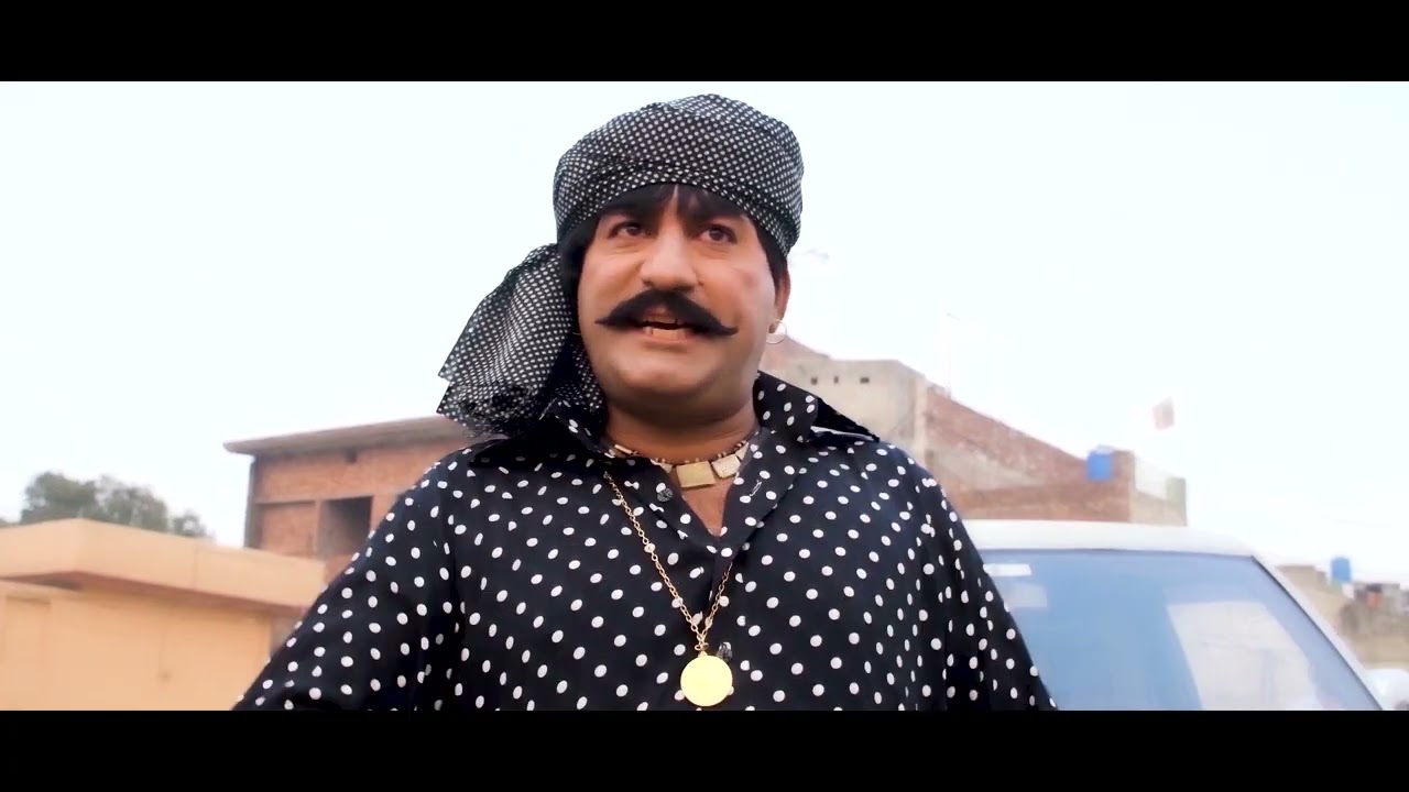 NEW TRELOR BALA GUJJAR