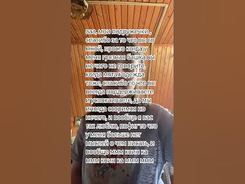 квин кард - YouTube