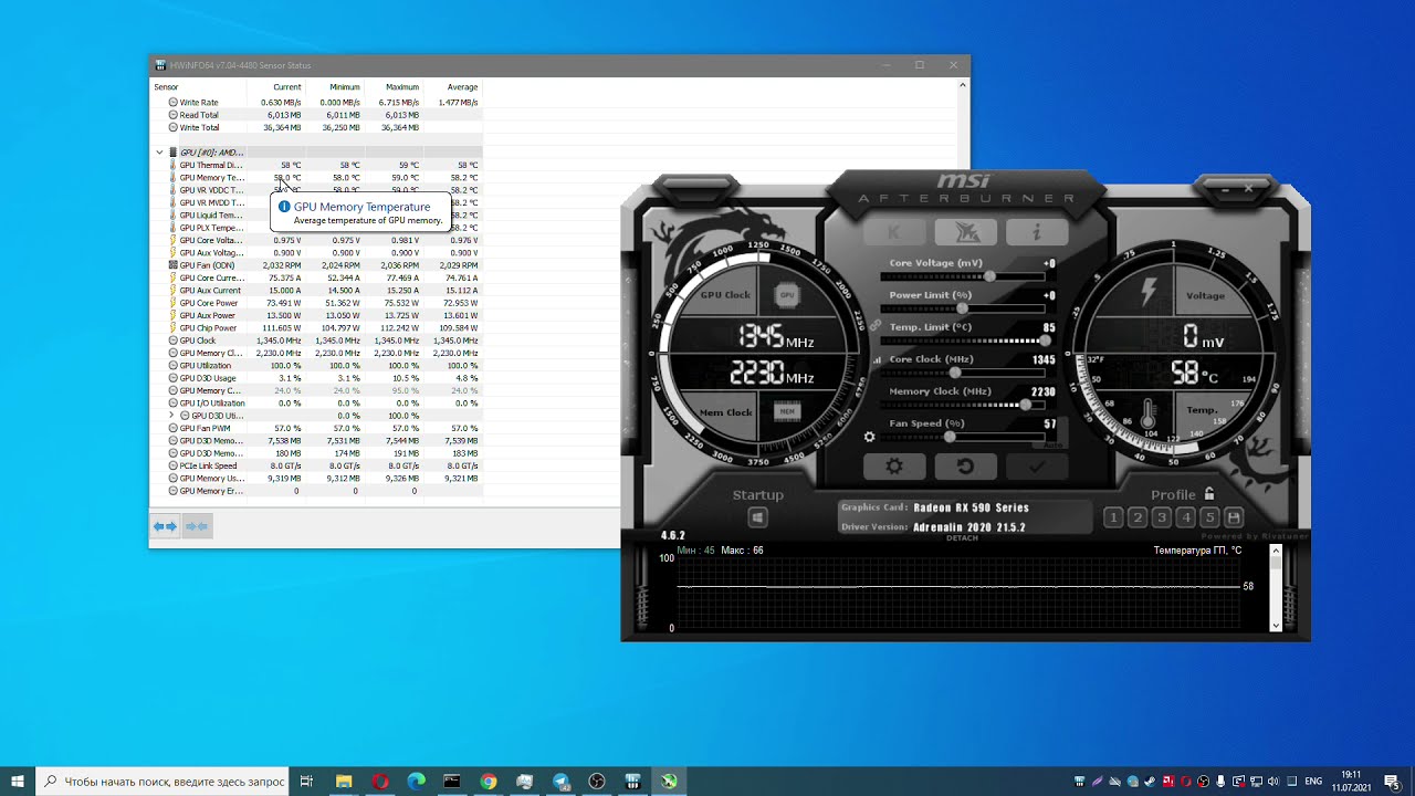 КАК УЗНАТЬ ТЕМПЕРАТУРУ ЧИПОВ ПАМЯТИ ВИДЕОКАРТЫ HWiNFO - YouTube