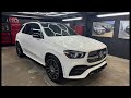 2021 Mercedes-Benz GLE450 $52.000 , б/у авто из США и Канады.