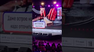 Саидмурод Давлатов обучение Сетевой маркетинг 2025 наставник