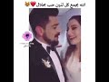 للعرسان ماشاء الله اغنية تركية للعرسان ماشاء الله اغنية تركية